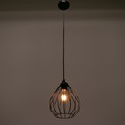 Светильник 69959/1 E27 40Вт черный 20х20х21-121 см - фото 3508297