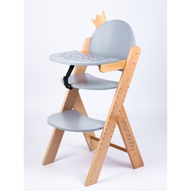 Растущий стул AmaroBaby ECO, Crown, серый, деревянный, массив бука/клееный шпон