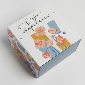 Коробка складная «Мечты о лете», 14 × 14 × 8 см