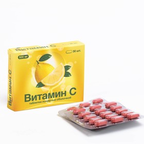 Витамин C 500 мг, 30 таблеток по 850 мг
