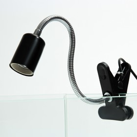 Светильник для террариума, с переключателем и регулировкой интенсивности освещения