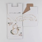 Коробка сборная «8 марта», 15 × 15 × 7 см 7118993