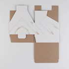 Коробка сборная «8 марта», 15 × 15 × 7 см 7118993