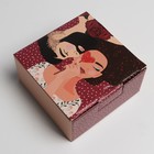 Коробка сборная «Любовь», 15 × 15 × 7 см - фото 6992957