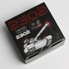 Коробка сборная «23 февраля, танк», 15 × 15 × 7 см 7118996