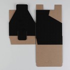 Коробка сборная «23 февраля, танк», 15 × 15 × 7 см 7118996