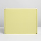 Коробка складная «Желтая», 27 х 21 х 9 см 7303384