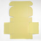 Коробка складная «Желтая», 27 х 21 х 9 см 7303384