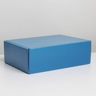 Коробка складная «Синяя», 27 х 21 х 9 см 7303386