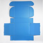 Коробка складная «Синяя», 27 х 21 х 9 см 7303386