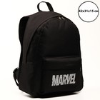 Рюкзак молод "Marvel", 29*12*37, отд на молнии, н/карман, черный - фото 6996795