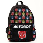 Рюкзак молод "Автобот", 42х31х15 см, отд на молнии, н/карман, черный , Трансформеры - фото 107710294