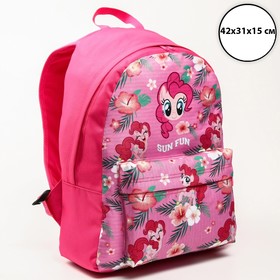 Рюкзак молод "Пинки Пай", 42х31х15 см, отд на молнии, н/карман, розовый , My Little Pony