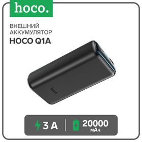 {{photo.Alt || photo.Description || 'Внешний аккумулятор Hoco Q1A, 20000 мАч, PD 20W + QC3.0, 3 А, чёрный'}}