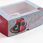Упаковка на 6 капкейков "Сердца", 25 х 17 х 10 см 7511506