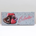 Упаковка на 6 капкейков "Сердца", 25 х 17 х 10 см 7511506