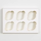 Упаковка на 6 капкейков "Сердца", 25 х 17 х 10 см 7511506