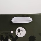 Пакет ламинированный вертикальный «Super Hero», MS 18 × 23 × 10 см 7164751