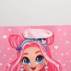 Пакет ламинированный вертикальный «Милой принцессе», MS 18 × 23 × 10 см 7164768