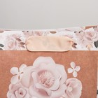 Пакет крафтовый вертикальный «Подарок для тебя», MS 18 × 23 × 8 см 7303772