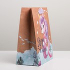 Пакет крафтовый вертикальный «Верь в чудеса», MS 18 × 23 × 8 см 7303787