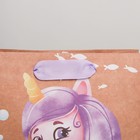 Пакет крафтовый вертикальный «Верь в чудеса», MS 18 × 23 × 8 см 7303787