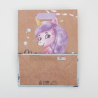 Пакет крафтовый вертикальный «Верь в чудеса», MS 18 × 23 × 8 см 7303787