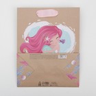 Пакет крафтовый вертикальный «Русалочка», MS 18 × 23 × 8 см 7303788