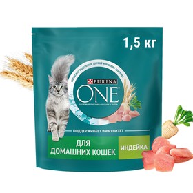 Сухой корм Purinа one для домашних кошек, индейка/злаки 1.5 кг
