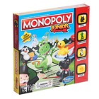Настольная игра «Моя первая «Монополия» Настольная игра «Моя первая «Монополия»