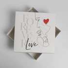 Коробка складная «Любовь», 26 х 26 х 8 см 7311570