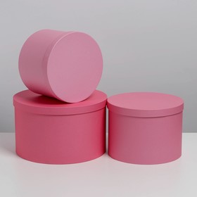 Набор коробок 3 в 1 "Розовый", 18 × 18 × 13‒25 × 25 × 15 см