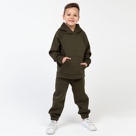 Костюм детский с начёсом (худи, брюки) KAFTAN "Basic line", размер 30 (98-104), цвет хаки