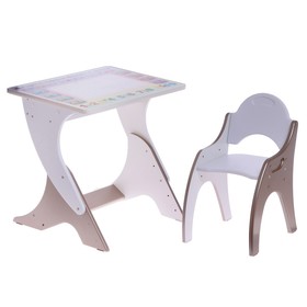 Набор мебели регулируемый «Буквы-Цифры», стол, стул, цвет латте/белый