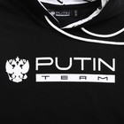 Толстовка Putin team, Mr. President, чёрная, размер 58-60 - фото 17386