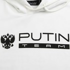 Толстовка Putin team, Mr. President, белая, размер 58-60 - фото 17426
