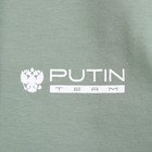 Толстовка Putin team, зелёная, размер 58-60 - фото 17458