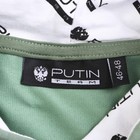 Толстовка Putin team, зелёная, размер 50-52 - фото 17469