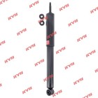 Амортизатор газомасляный KYB (R)Toyota Land Cruiser UZJ200 (2007-2009) 7658297 - фото 107287