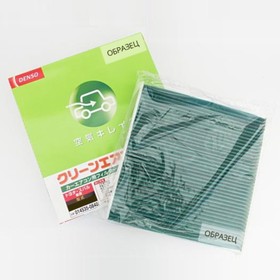 Фильтр салонный DENSO DCC2003 7660565