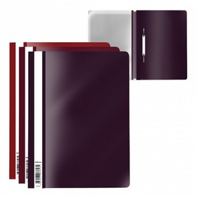 Папка-скоросшиватель А4 ErichKrause Matt Blackberry Marsala, 180 мкм, набор 3 шт., с теснением, прозрачный верх, микс
