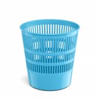 Корзина для бумаг и мусора ErichKrause Pastel, 12 литров, пластик, сетчатая, голубая - фото 4363985