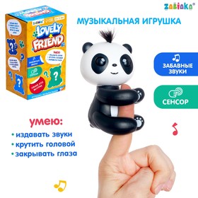 ZABIAKA Игрушка музыкальная "Lovely friend", панда SL-05344A, МИКС в Донецке