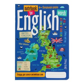 Тетрадь для записи английских слов 24 листа "Путешествие по Англии", обложка мелованный картон, глянцевая ламинация