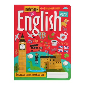 Тетрадь для записи английских слов 24 листа "Путешествие по Лондону" для начальной школы, мелованный картон, глянцевая ламинация