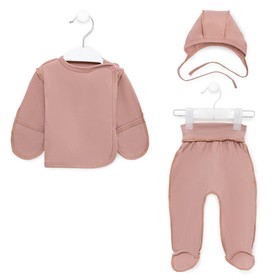 Комплект для новорождённых, цвет бежево-розовый, рост 56 см
