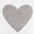 Салфетка декоративная "Love you" 40 х 37 см, 100% п/э, фетр - фото 800732566