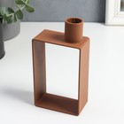 Подсвечник металл на 1 свечу "Строгие линии" свеча d=2 см розовый 13,5х4х7,2 см - фото 800623230