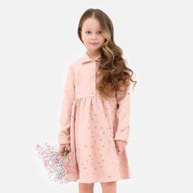 Платье детское KAFTAN "Сердечки", р. 28 (86-92), розовый 7598219