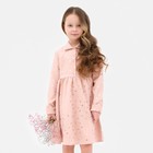 Платье детское KAFTAN "Сердечки", р. 34 (122-128), розовый - фото 4370553